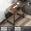 Mesa de Noche Móvil Dormitorio Mesa Pequeña Mesa Sencilla para Computadora Escritorio de Dormitorio Hogar Estudiante Mesa Elevable Perezosa