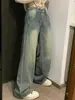 Jeans Retro Americanos de Pierna Ancha para Mujer Primavera/Verano 2025 Nuevo Diseño Rayado Caída Suelta Pierna Recta Pantalones Largos hasta el Suelo