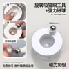 Herramienta giratoria para manicura de ojos de gato, imán automático para perlas de vidrio, herramienta mágica para manicura francesa, perlas magnéticas fuertes