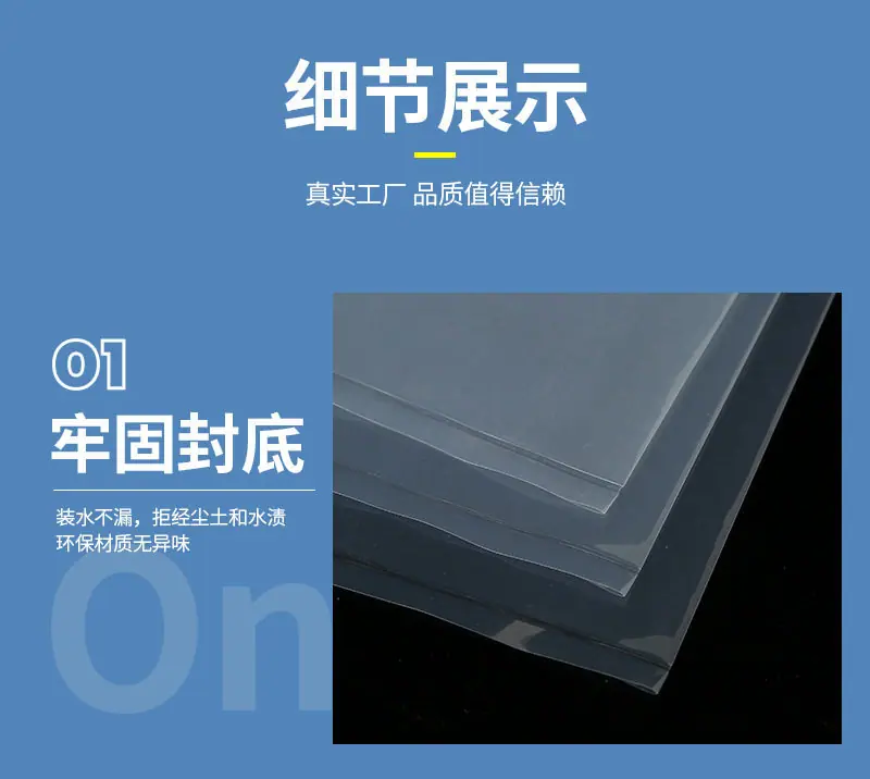 详情-06.jpg