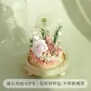 Adorno de Cúpula de Cristal con Flor Preservada para Sala de Estar, Caja de Regalo con Rosa de Flor Seca, San Valentín, Boda, Regalo para el Festival Qixi, Regalo Hecho a Mano
