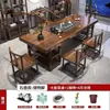 Conjunto de Mesa e Cadeiras de Madeira Maciça com Placa Grande, Conjunto Integrado de Mesa de Chá para Escritório Doméstico Estilo Chinês, Conjunto Completo de Mesa de Chá para Preparo de Chá Kung Fu e Zen