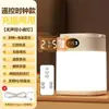 Nueva lámpara de escritorio inteligente, luz nocturna controlada por control remoto, batería de muy larga duración, reloj, lámpara de noche, luz de emergencia recargable, luz exterior