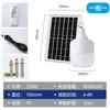 Lâmpada LED solar com controle remoto, luminária de pátio externa suspensa, lâmpada de carregamento de iluminação de emergência dividida para ambientes internos e externos