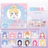 Libro de Pegatinas Nuevo Juego de Disfraces Xinmo Girl de Lingmo Supply Chain, Pegatinas Energéticas de Maquillaje de Princesa, Colección Brillante
