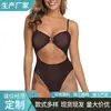 Venta al por mayor de fábrica nuevo sexy body de una pieza sin hombros perspectiva bikini ropa interior sexy traje para damas