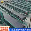 Transportador de Correia Móvel Tipo Dy, Transportador de Correia Ajustável e Capaz de Subir, Estoque Pronto do Fabricante, Transportador de Correia