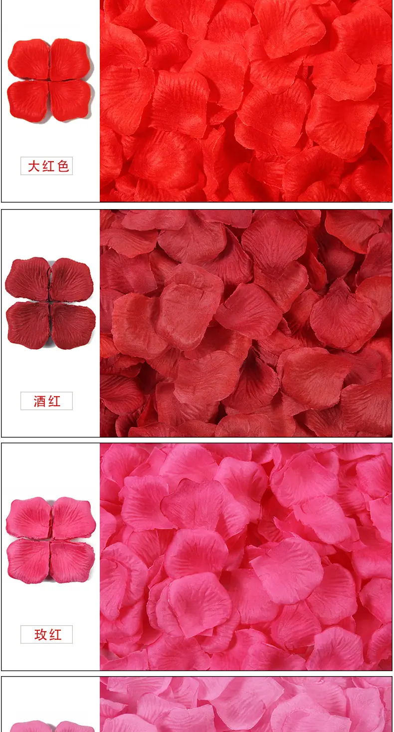 结缘电子商务商行_03.jpg