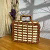 Caja tejida de ratán Caja de ratán Maleta de almacenamiento vintage Empaque de regalo de acompañamiento Caja de ratán Caja vacía Caja de ratán Caja de regalo