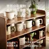 Estante para tazas vintage de madera maciza, estante de almacenamiento para juego de té, aparador, arreglo de rincón de café de escritorio, armario de almacenamiento