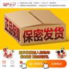 Agradable Entrenador de Brillo Jiu Ting (Jiuxiong + Jiu Han) Entrenador de Pene Suministros para Adultos para Hombres