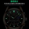 2021 Nuevo Reloj para Hombre de Tecnología Negra Reloj de Cuarzo para Estudiante para Hombre Moda Coreana Reloj para Hombre Explosiones de AliExpress
