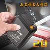 Encendedor de Cigarrillos y Porta-Cigarrillos Integrados Portátil Metal Aleación de Aluminio Porta-Cigarrillos Se Puede Personalizar con Logo Láser Porta-Cigarrillos