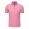 Camiseta Polo de Verano Lel para Hombre y Mujer Camiseta de Manga Corta Ropa de Trabajo Corporativa Camiseta Publicitaria para Imprimir logo