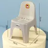 Nuevo Modelo Transfronterizo de Sillas Plegables de Plástico PP para Niños de Jardín de Infancia, Plegables, Simples, Fáciles de Transportar, Sillas con Respaldo para Niños al por Mayor