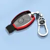 Adecuado para Funda de Llave Mercedes-Benz Clase C 08-18 C200 Carcasa Protectora Cadena con Hebilla de Cobertura Total a la Moda C300 Deportivo para Hombres y Mujeres
