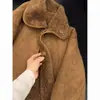 Nueva chaqueta corta de borrego, cálida, estilo retro, en color café, perfecta para figuras petite.