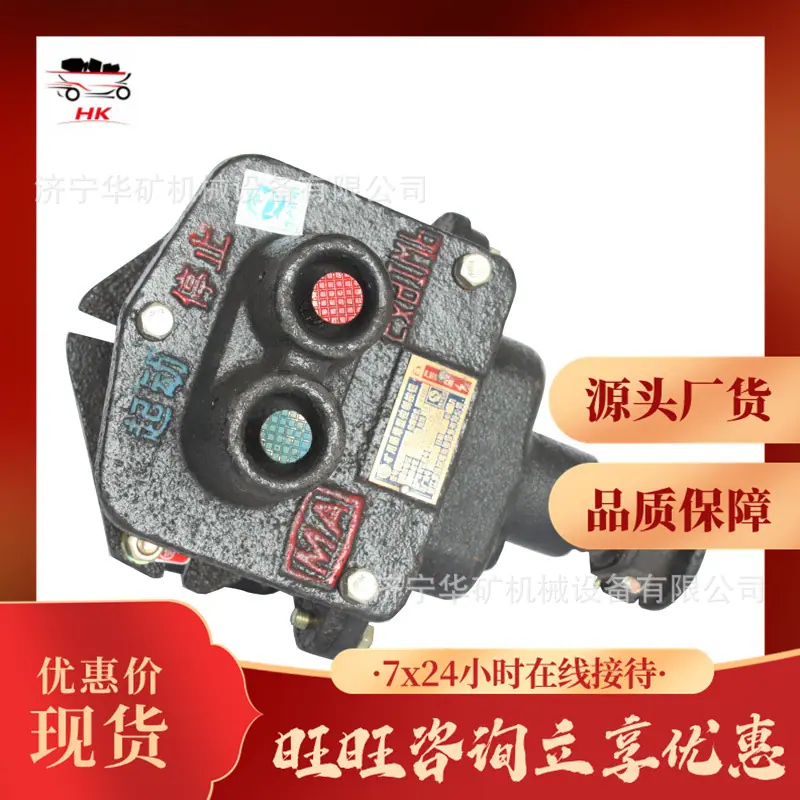 微信图片_20190409132943.jpg