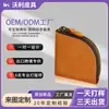 Comercio Exterior Multifuncional Estilo Japonés Monedero de Almacenamiento Mini Cartera con Cremallera en Forma de L Simple para Hombre Bolsita de Monedas de Cuero Genuino