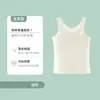 10a Classe A Antibacteriana Roupa Íntima Infantil Para Fase de Desenvolvimento Alunos do Ensino Fundamental Alunos do Ensino Médio Fase Um Estilo Longo Roupa Íntima Feminina Camiseta