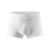 Ropa interior transpirable sin costuras para hombre, corte de una sola pieza, ajuste ceñido, fresca y ajustada, de secado rápido, delgada y amigable con la piel para hombres
