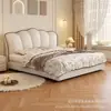Cama tapizada Pétalo Suave Crema Francesa Habitación Principal Cama Doble 1.8 Metros Estilo Princesa Lujo Ligero Habitación de Bodas
