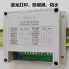 Controlador de Motor Paso a Paso de un Solo Eje Dkc-1B Control Adelante y Atrás Potenciómetro de Velocidad Regulación de Doble Velocidad Generador de Pulsos Pwm