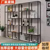Estantería de exhibición de pie con estantes, unidad de estantería simple multicapa, almacenamiento para sala de estar, estantería, soporte para flores, organizador de cosméticos y pieza decorativa de lujo ligero