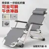 Sillón Reclinable para Pausa del Almuerzo, Silla Plegable para Siesta en la Oficina, Silla de Ocio para Balcón en Casa, Nuevo Modelo 2025, Sofá de Doble Uso para Sentarse y Dormir