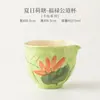 Pintado à Mão Lagoa de Lótus de Verão Fu Lu Gong Dao Bei Cerâmica Kung Fu Acessórios para Conjunto de Chá Uso Doméstico Estilo Chinês Copo de Chá Par Copo Gong