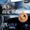 Colgante de Perfume para Coche de Silicona para Rejilla de Aire, Fragancia de Aceite Esencial, Ambientador de Madera de Agar, Aroma Duradero para Coche