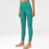 Pantalones de Yoga Aeróbicos de 25 pulgadas de Cintura Alta Naked Transfronterizos para Mujer, Pantalones Elásticos de Cintura con Bolsillo, Pantalones Ajustados Deportivos para Fitness
