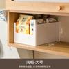 Caja de Almacenamiento, Caja de Almacenamiento Multifuncional y Simple para Cajón de Armario, Clasificación por Etiquetas, Varios Modelos, Cajas de Almacenamiento de Combinación Aleatoria