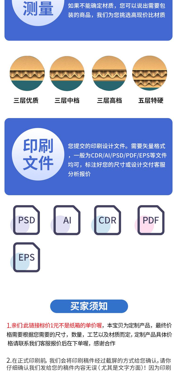 详情_06