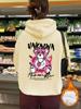 Suéter holgado informal de manga larga con capucha y borde cruzado de Amazon eBay en stock LOTE DE SUDADERA CON CAPUCHA CÓMODA DESCONOCIDA