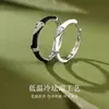 Anillos de Pareja de Bambú para Hombres y Mujeres, Anillos de Pareja Esmaltados Diseño Ins, Anillos de Nudo de Bambú, Regalos al por Mayor, Regalos de San Valentín