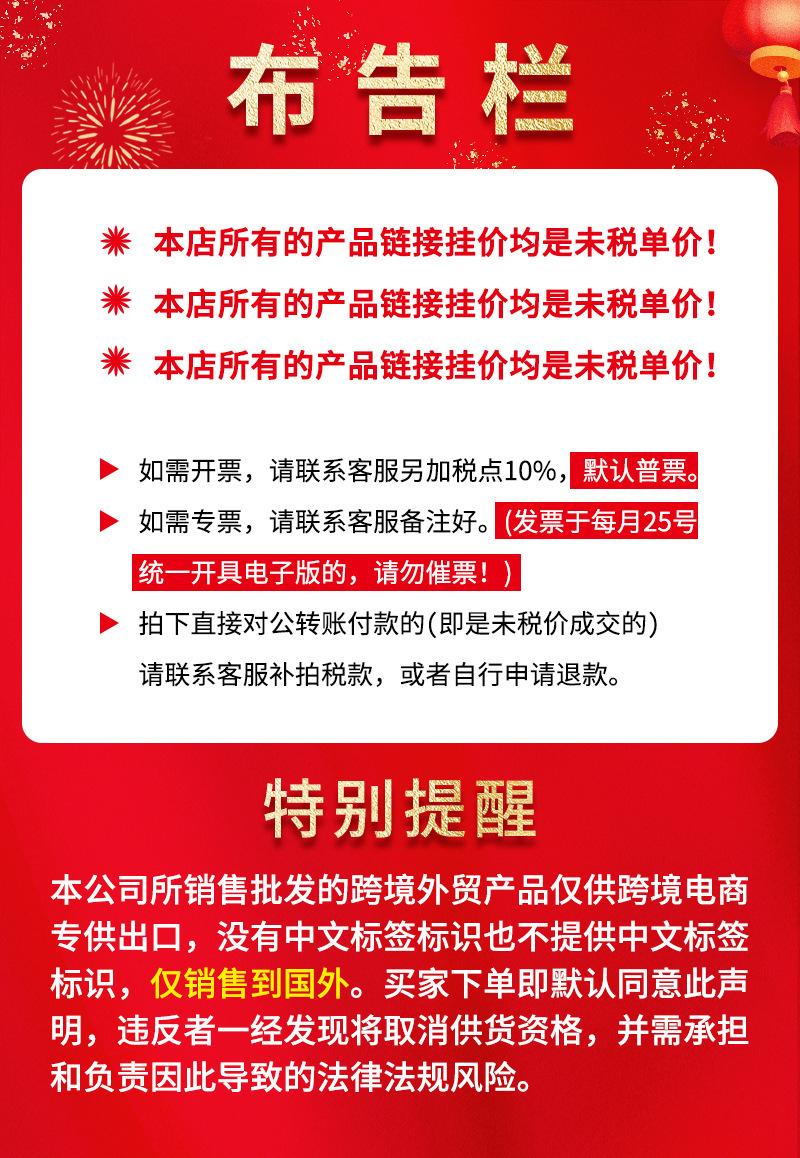 微信图片_20230323165822