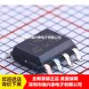 L9637D013TR L9637D SOP8 interface IC controlador de entrada/saída novo estoque original