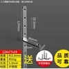 Suporte de Canto Espessado em Aço Inoxidável Fixador de Ângulo Reto 90 Graus Suporte de Ferro Triangular à Prova de Ferrugem Reforço de Mesa e Cadeira