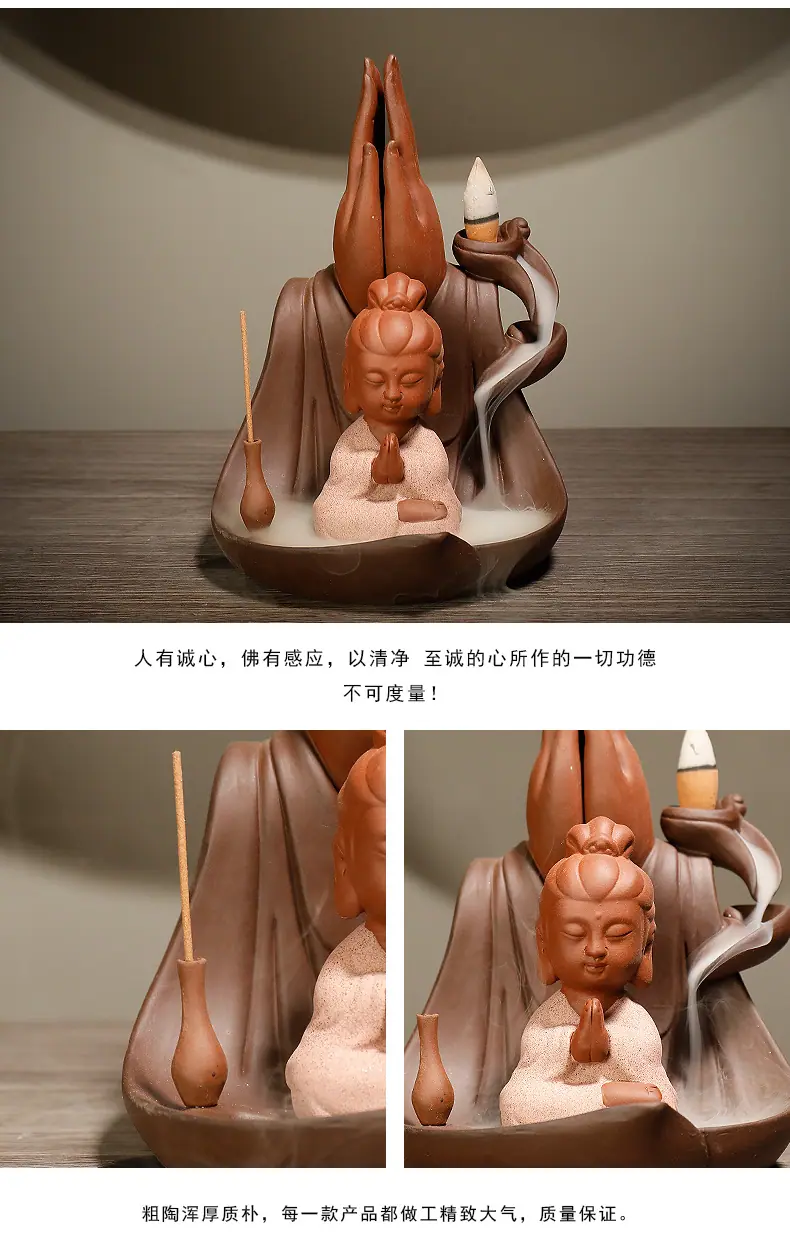 禅佛_06.jpg