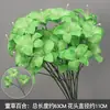 Materiais Florais para Casamento, Elementos Florais Verdes, Flores Artificiais, Folhas, Adereços Decorativos, Folhas Artificiais, Arte Floral