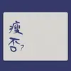 Jogos americanos de couro estilo chinês, à prova d'água e de óleo, jogos de mesa para jantar doméstico, jogos americanos estilo ocidental resistentes ao calor, porta-copos, porta-pratos, jogos de mesa isolantes de calor, jogos de mesa