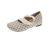 Zapatos Mary Jane estilo ballet francés con lunares, aumento interno de altura de 4 cm, nueva colección otoño-verano 2026, combinación perfecta para faldas, mocasines