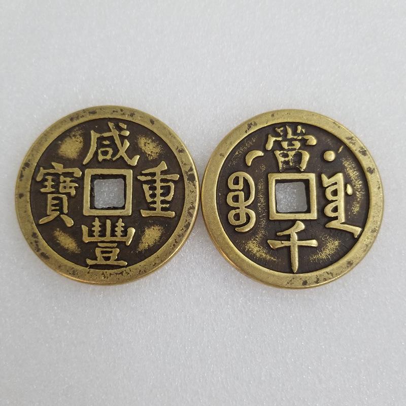 微信图片_20220928125245