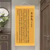 Pintura Decorativa en Rollo de Caligrafía con Mensajes Inspiradores y Positivos para Sala de Estar y Estudio, Arte de Pared con Poesía y Texto
