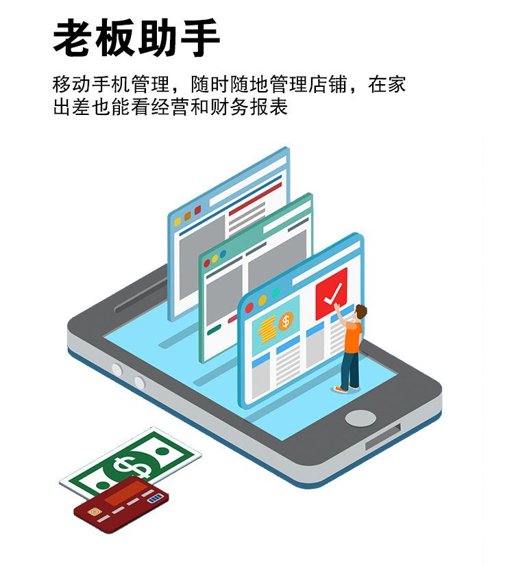 i9银色双屏15_20.jpg