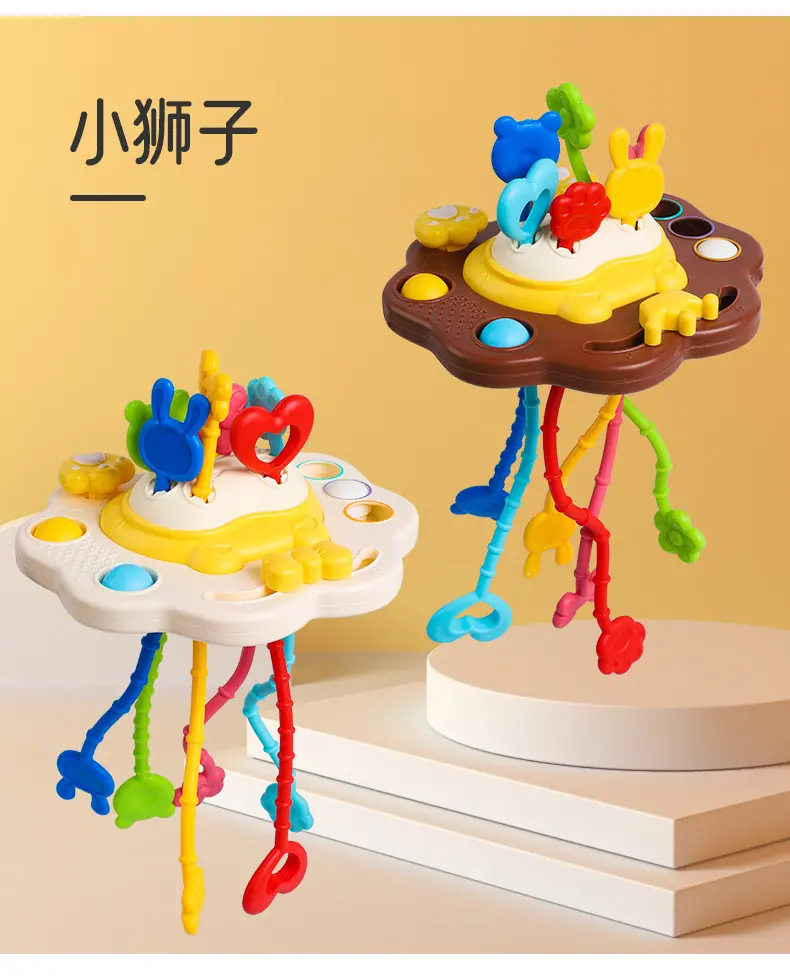 拉拉乐_12