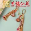 Sándalo Caballo Estilo Tibetano Calabaza Borla Cuerda de Algodón Colgante Cuerda para la Muñeca Arte Mingxianyuan Colgante para Coche Llavero Adorno para Bolso