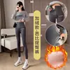 Pantalones de yoga para mujer de primavera y otoño con botones en la cintura, de cintura alta, adelgazantes, realzan los glúteos, ajustados, forrados de polar tipo tiburón para fitness