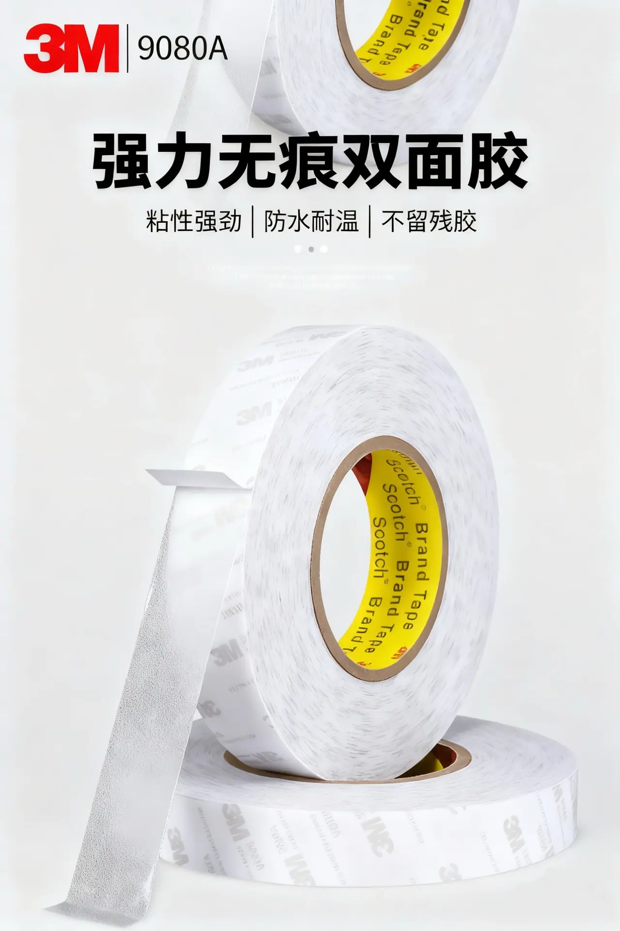详情页1.jpg